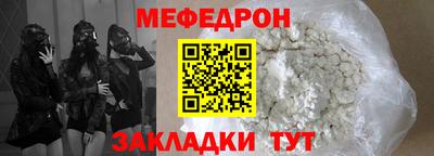 MDMA Premium VHQ Кинель