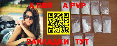 MDMA Premium VHQ Кинель
