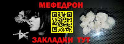 COCAINE Кингисепп