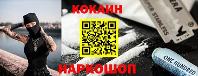дмт Комсомольск-на-Амуре