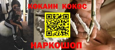 прущие грибы Кимры