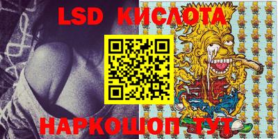 прущие грибы Кимры