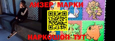 MDMA Premium VHQ Кинель