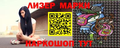 прущие грибы Кимры