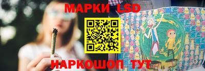 прущие грибы Кимры
