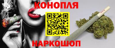 прущие грибы Кимры