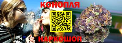 COCAINE Кингисепп