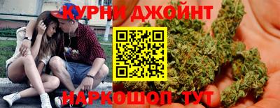 COCAINE Кингисепп