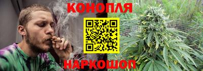 COCAINE Кингисепп