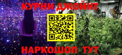 COCAINE Кингисепп