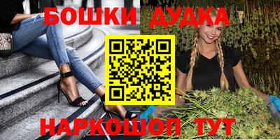 MDMA Premium VHQ Кинель