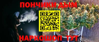COCAINE Кингисепп