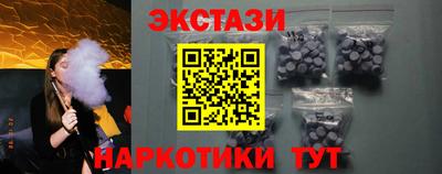 MDMA Premium VHQ Кинель