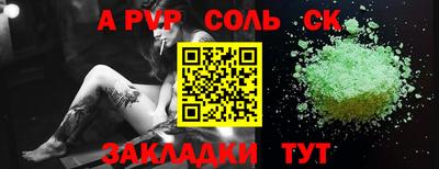 прущие грибы Кимры