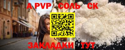 MDMA Premium VHQ Кинель