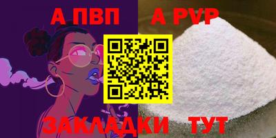 прущие грибы Кимры