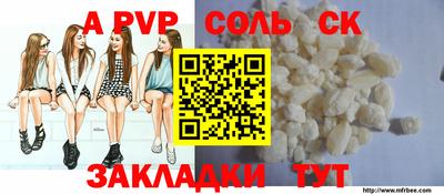 дмт Комсомольск-на-Амуре