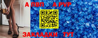 прущие грибы Кимры