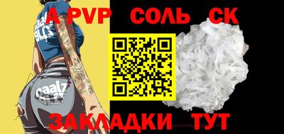 бутик Коммунар