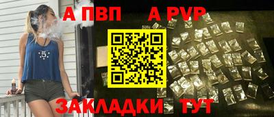 COCAINE Кингисепп