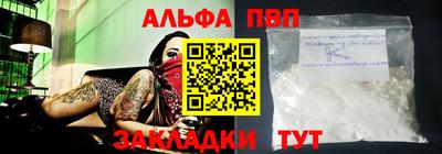 прущие грибы Кимры