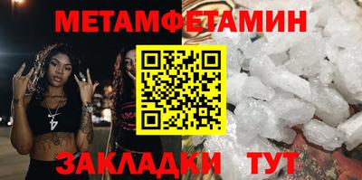 бутик Коммунар