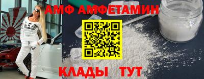 MDMA Premium VHQ Кинель