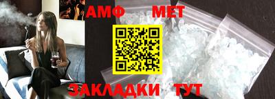 MDMA Premium VHQ Кинель