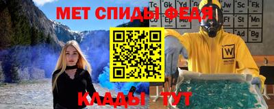 MDMA Premium VHQ Кинель