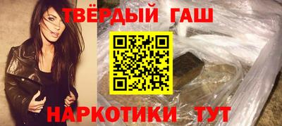 дмт Комсомольск-на-Амуре