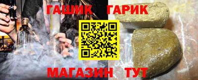 бутик Коммунар