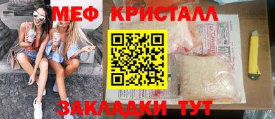MDMA Premium VHQ Кинель