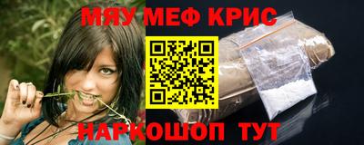 MDMA Premium VHQ Кинель