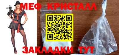 MDMA Premium VHQ Кинель