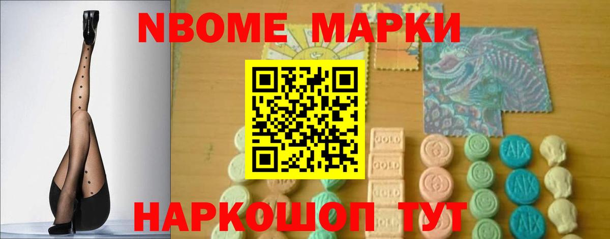 Лсд 25 экстази ecstasy Волгоград